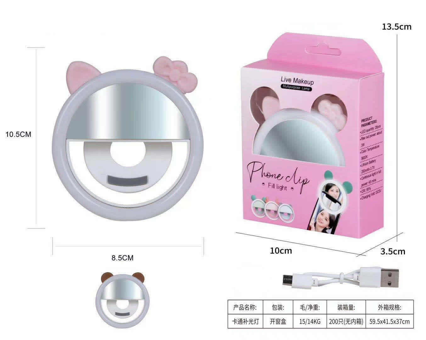 Espejo Aro De Luz Orejas De Gato Uds LED Cambio Colorido Diadema